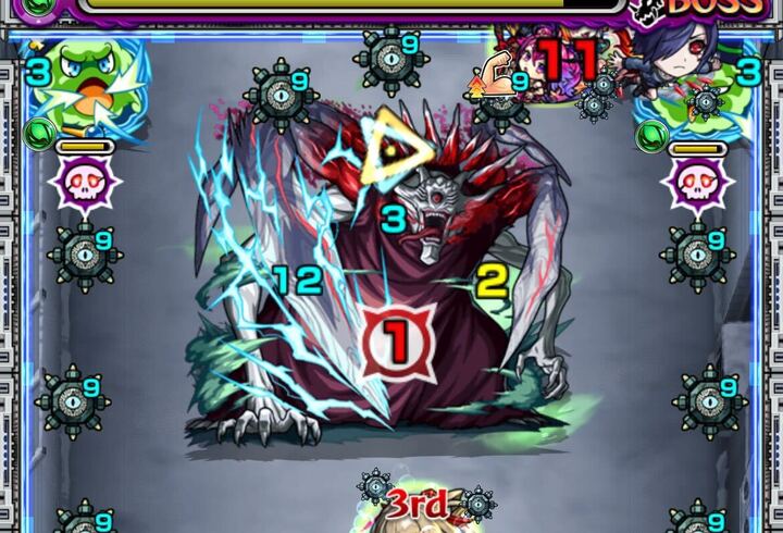 隻眼の梟ギミック