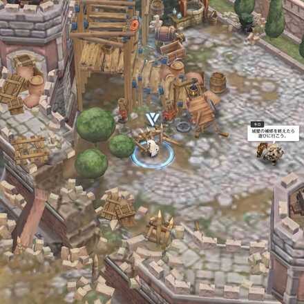 イベント遺失物