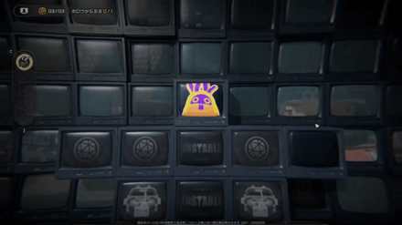 決戦マスにはいって戦闘に勝利でクリア