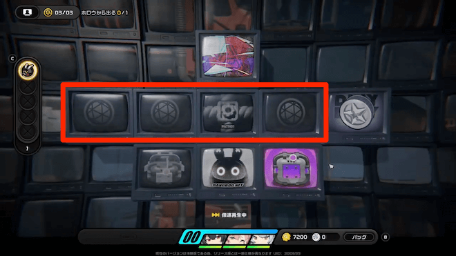 周囲にある観測データ