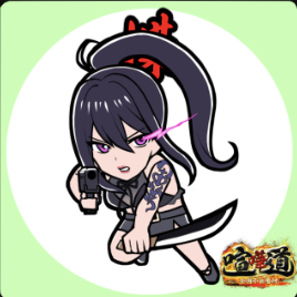 ケンカマン【ノーマル】楪［闘魂］