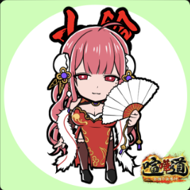 ケンカマン【ノーマル】小鈴［小鈴Ⅰ］