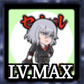 ケンカマン【ノーマル】セシル［攻撃］の画像