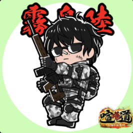 ケンカマン【ノーマル】霧嶋陸［体力］