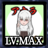 ケンカマン【ノーマル】アウラ［攻撃］の画像