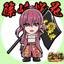 ケンカマン【ノーマル】篠崎桜花［体力］