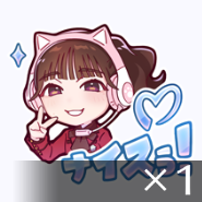 吉田 綾乃クリスティー