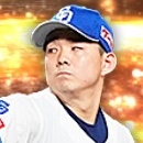 小笠原慎之介の画像