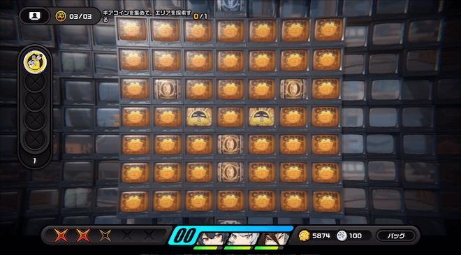 マップ下はゴールドボンプを捕まえて報酬を獲得