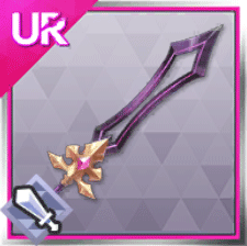 湖聖剣・アロンダイト