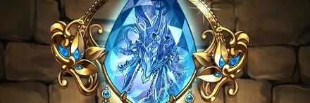 【11194】浄罪の千手龍・センキョウのブローチ