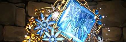 【11193】浄罪の千手龍・センキョウの櫛