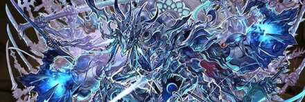 【11192】浄罪の千手龍・センキョウ