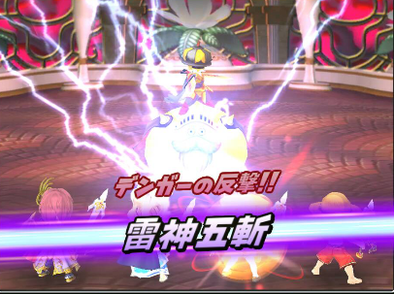 デンガーの画像