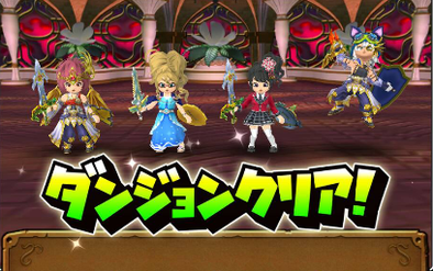 スクリーンショット 2017-06-05 5.40.56.png