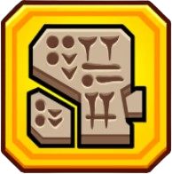 伝説が刻まれた粘土板画像