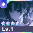 ［絶たれていく道］朝比奈まふゆ