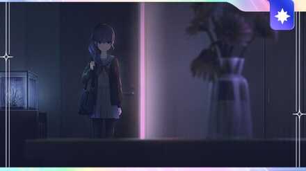 ［絶たれていく道］朝比奈まふゆ