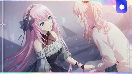 考えかたを変えて