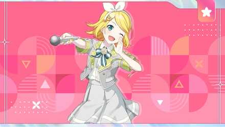 ［謎の道、発見！？］鏡音リン