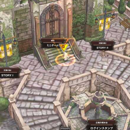 イベント遺失物