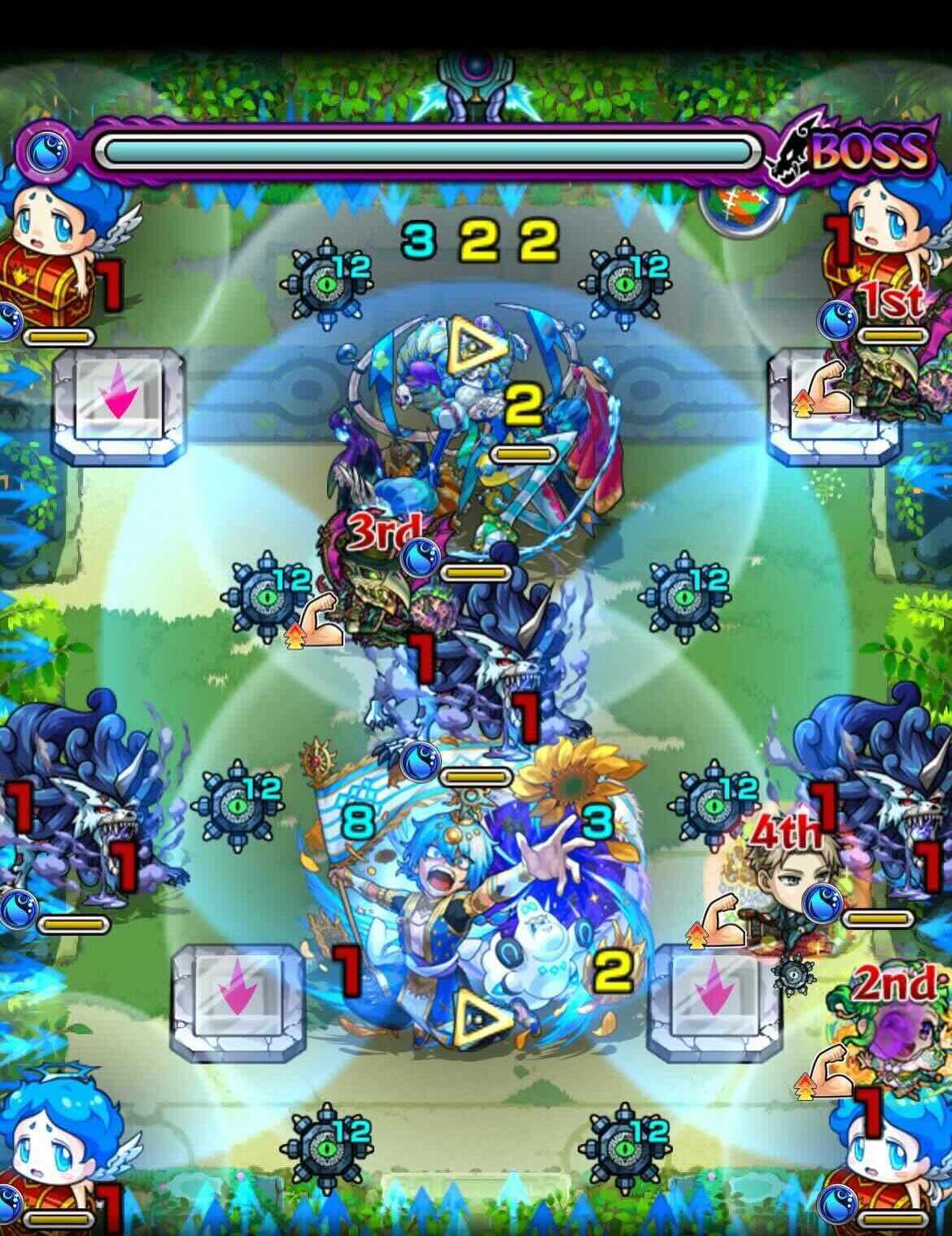 未開の大地57 ステージ