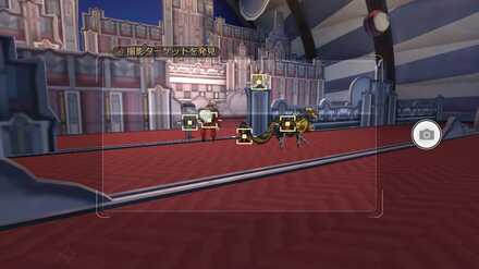 シーン5の撮影例