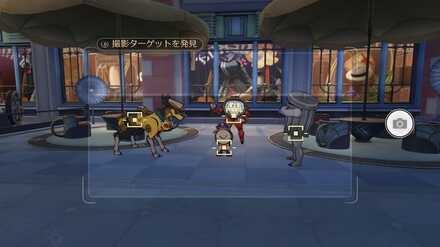 シーン1の撮影例