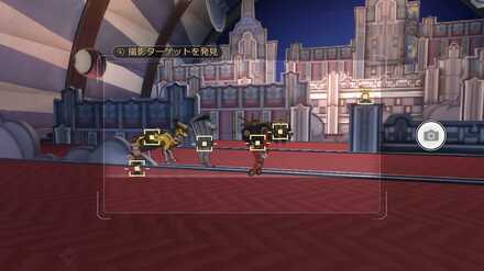 シーン4の撮影例