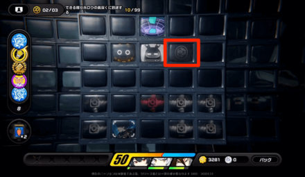 10階層の観測データ