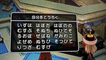 コメント画像