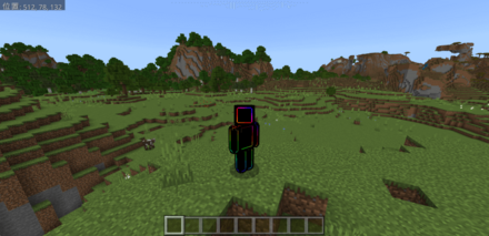 マイクラ三人称