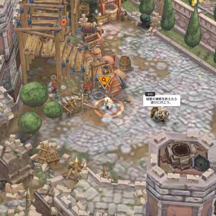 イベント遺失物