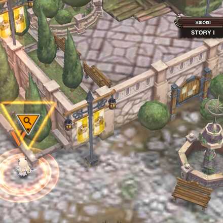 イベント遺失物