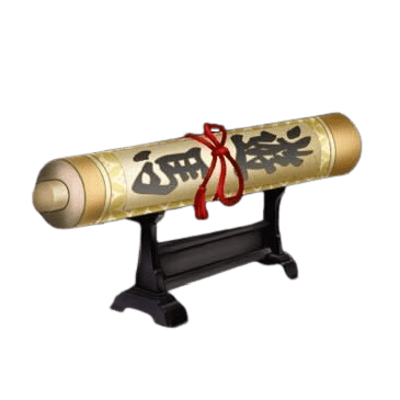 天賦の書【遊馬】