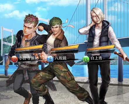 ヒロシマ大抗争