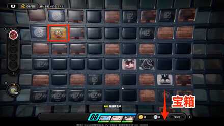 5と観測データ2