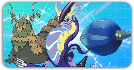 ミライフロルチオン