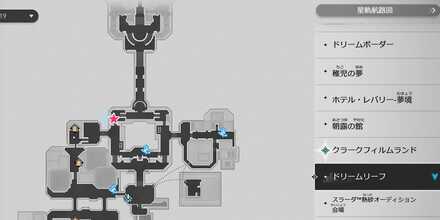 コリン(ドリームリーフ)マップ