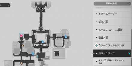 ジェシーマップ