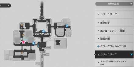ハイドラマップ