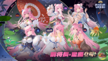 まとめ新聞