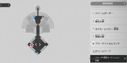 ミス・レッドホイッスルマップ