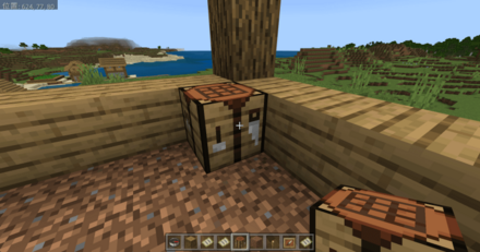 マイクラ作業台