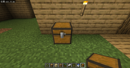 マイクラチェスト①