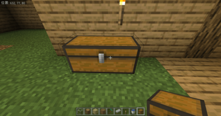 マイクラチェスト②