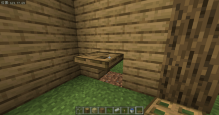 マイクラトラップドア入り口②