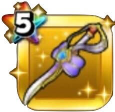 ラダトームの王女の短剣