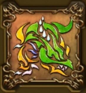 ドラゴンの紋章・下