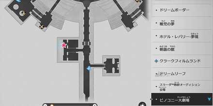 ジョージマップ